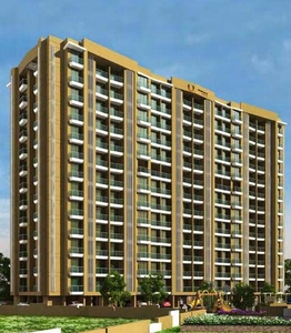 2 BHK Apartment 1245 Sq.ft. for Sale in