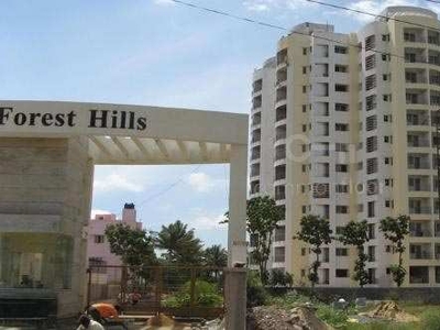 2 BHK Apartment 1301 Sq.ft. for Sale in