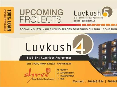 2 BHK Apartment 158 Sq. Yards for Sale in Raysan, Gandhinagar