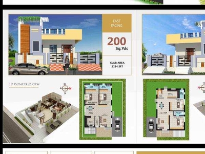 2 BHK Apartment 200 Sq. Yards for Sale in Tadepalli, Guntur