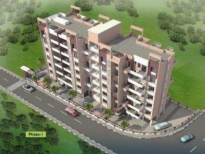 2 BHK Apartment 472 Sq.ft. for Sale in