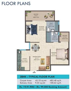 2 BHK Apartment 485 Sq.ft. for Sale in