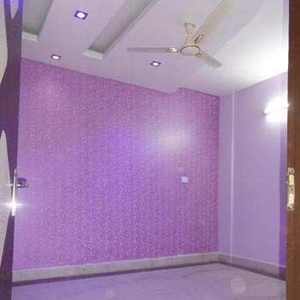 2 BHK Apartment 538 Sq.ft. for Sale in