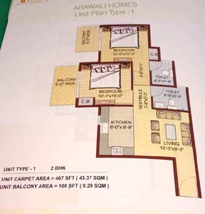 2 BHK Apartment 567 Sq.ft. for Sale in