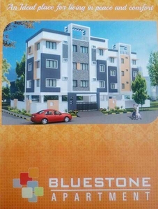 2 BHK Apartment 666 Sq.ft. for Sale in