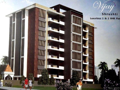 2 BHK Residential Apartment 800 Sq.ft. for Sale in Nashik Road