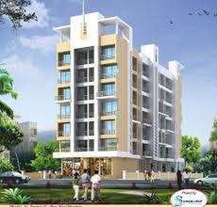 2 BHK Apartment 934 Sq.ft. for Sale in