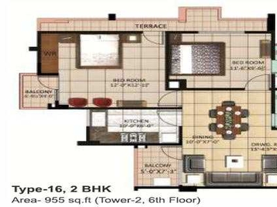 2 BHK Apartment 955 Sq.ft. for Sale in Dhanuha, Allahabad