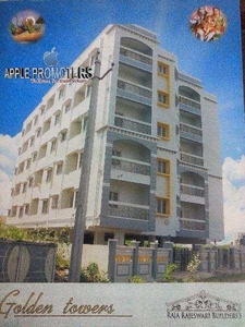 2 BHK Apartment 956 Sq. Yards for Sale in