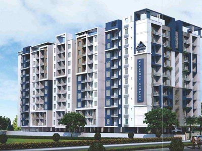 2 BHK Apartment 970 Sq.ft. for Sale in