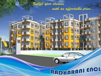 2 BHK Apartment 973 Sq.ft. for Sale in