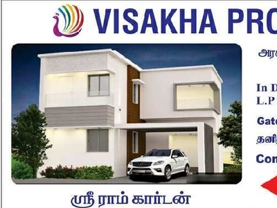 3 BHK House 1200 Sq.ft. for Sale in Poikaraipatti Village Sivaganga
