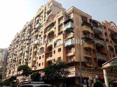 3 BHK Apartment 1254 Sq.ft. for Sale in