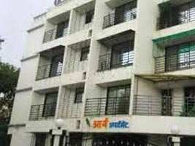 3 BHK Apartment 1470 Sq.ft. for Sale in