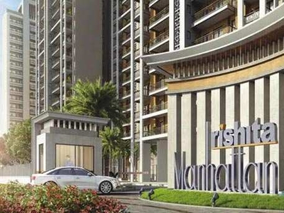 3 BHK Residential Apartment 1645 Sq.ft. for Sale in Gomti Nagar Extension, Lucknow