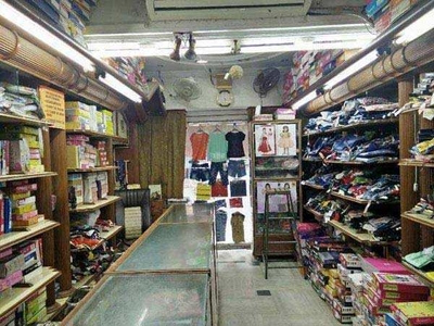 Commercial Shop 320 Sq.ft. for Sale in Ghumar Mandi, Ludhiana