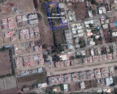 Residential Plot 35 Cent for Sale in