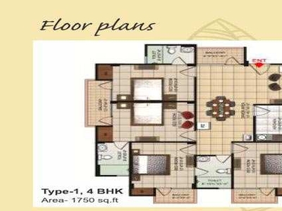 4 BHK Apartment 1750 Sq.ft. for Sale in Dhanuha, Allahabad