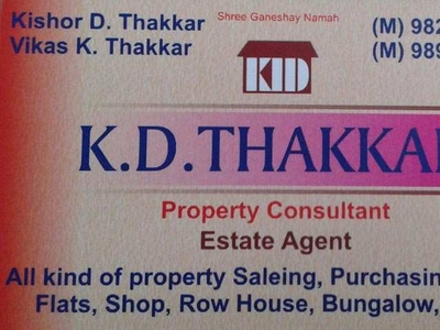 4 BHK House 181 Sq. Yards for Sale in