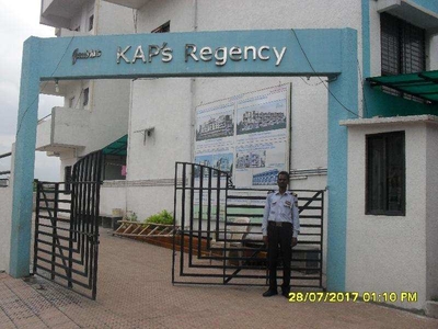 4 BHK House 1840 Sq.ft. for Sale in Borgaon, Nagpur