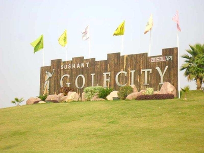 422 Sq.ft. Office Space for Sale in Sushant Golf City, Lucknow