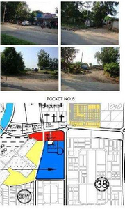 54 Acre Commercial Land for Sale in Sector 38 Chandigarh