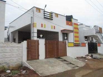 House 550 Sq. Yards for Sale in