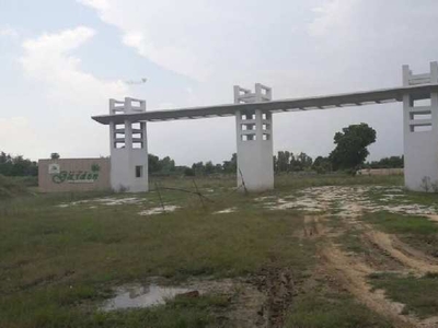 Residential Plot 66 Sq. Yards for Sale in Greater Noida West