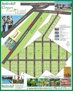 Agricultural Land 711 Sq. Yards for Sale in Adikmet, Hyderabad