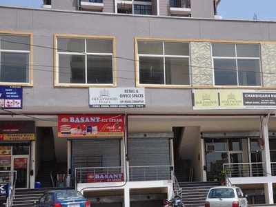 Showroom 900 Sq.ft. for Sale in VIP Road, Chandigarh