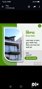 1 bhk available wth module kitchen and cuboid available