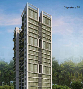 1409 sq ft 3 BHK 2T Apartment for sale at Rs 1.80 crore in SKDJ Signature 18 7th floor in Kasba, Kolkata