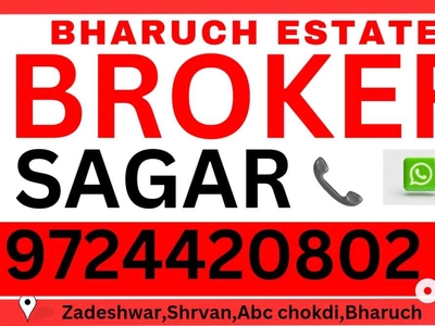 Aany 1RK 1;bhk 2bhk 3bhk all options in BHARUCH AVAILABLE CALL NOW AN)