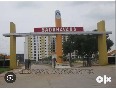 Allowing rent for bachelors and family in sadbhavana township