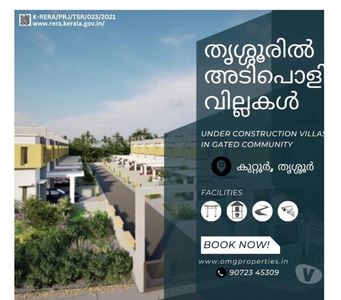 villa for sale in thrissur