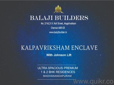 2 BHK 968 Sq. ft Apartment for Sale in Madhanandapuram, Chennai