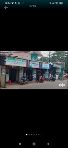 Business Kollam For Sale India