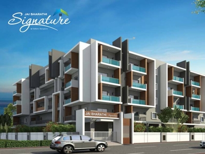 1250 sq ft 2 BHK 2T North facing Apartment for sale at Rs 67.25 lacs in Jai Bharathi Signature in Ramamurthy Nagar, Bangalore