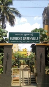 1500 sq ft 3 BHK 3T Apartment for rent in Sumukha Greenville at Bilekahalli, Bangalore by Agent GS Ahmed