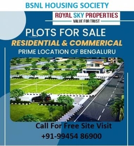 1500 sq ft NorthEast facing Plot for sale at Rs 24.00 lacs in Shree Hanuman Sunshine D Greens in Devanahalli, Bangalore