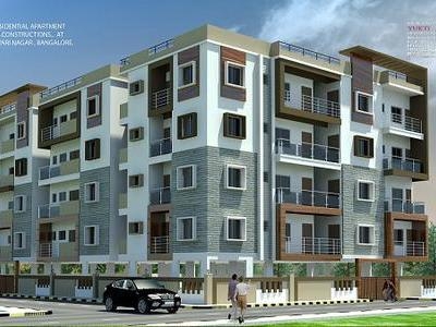 2 BHK Flat / Apartment For SALE 5 mins from BEML Layout