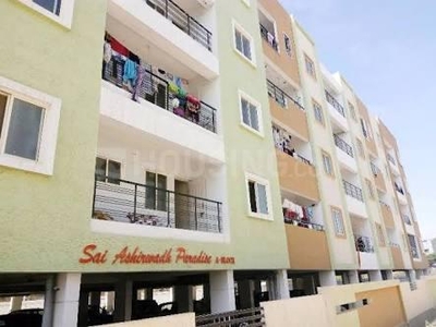 2 BHK Flat for rent in Parappana Agrahara, Bangalore - 900 Sqft