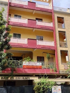 2 BHK House for Rent In Bellandur