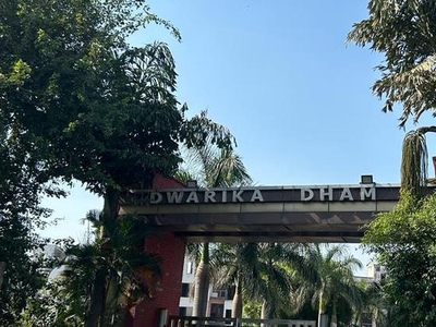 Dwarika Dham