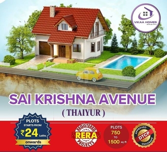 Sai Krishna Avenue