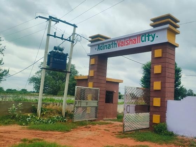 Vaishali City