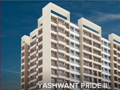 2BHK Apartment for Sale