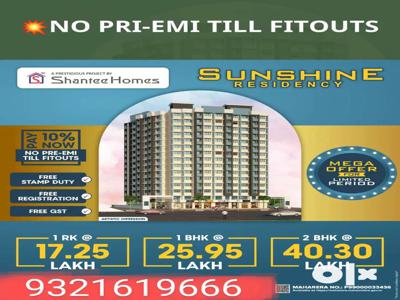2 BHK Flat for seling in Prime Location