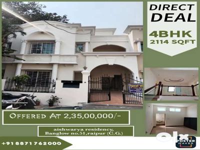 Aiswarya Residency GE Road, VIP Chowk, 3 Bhk Villa bechna hai