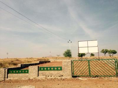 Residential Land For SALE 5 mins from Shirwal